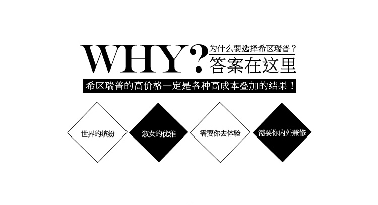 希区瑞普正装裤女西裤职业套装西装OL正装秋 宝蓝色套装 M
