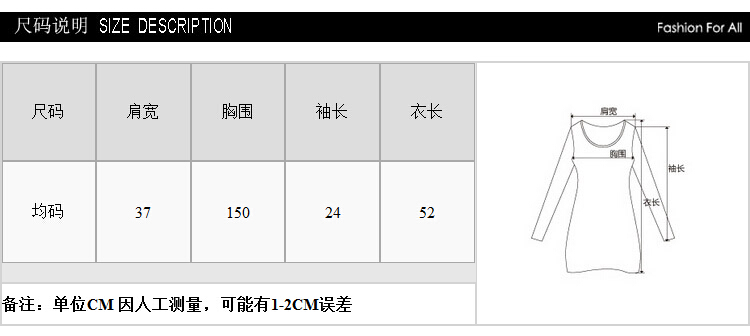 冰雨服饰2016春装韩版修身时尚百搭圆领蝙蝠袖流苏短款针织衫毛衣外套 浅灰色 均码