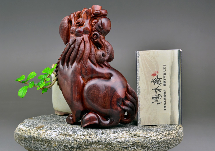 鸿木斋 百吉雕刻 六寸望天吼 高密海南黄花梨摆件 孤品h5150