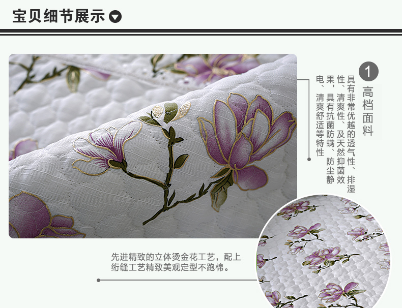 依爱舍 亚麻沙发垫套装四季通用时尚布艺沙发罩垫防滑沙发坐垫 郁金香-咖70*70cm 绿色风情 70*70cm