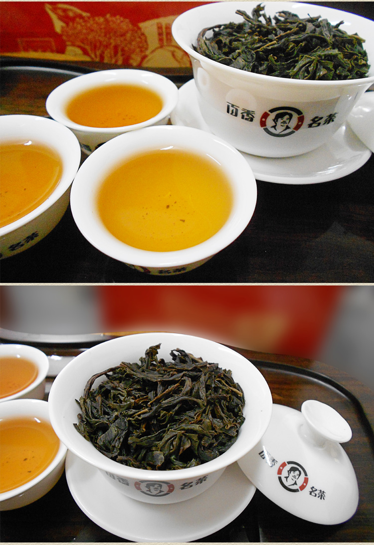 百香名茶 单丛茶 潮州凤凰单枞茶 乌龙茶叶 罐装500g