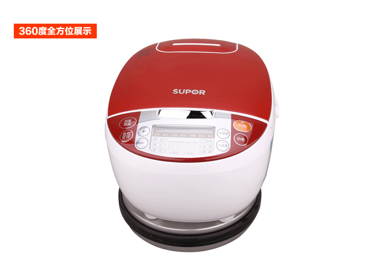 苏泊尔（SUPOR）电饭煲4L智能电饭锅 CFXB40FC829A-75
