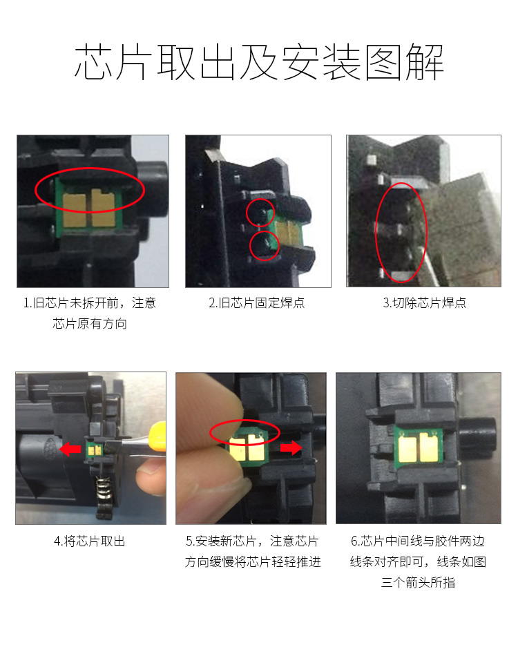 天色适用惠普打印机硒鼓m130fw m130a墨盒m130nw cf217a硒鼓cf219鼓架