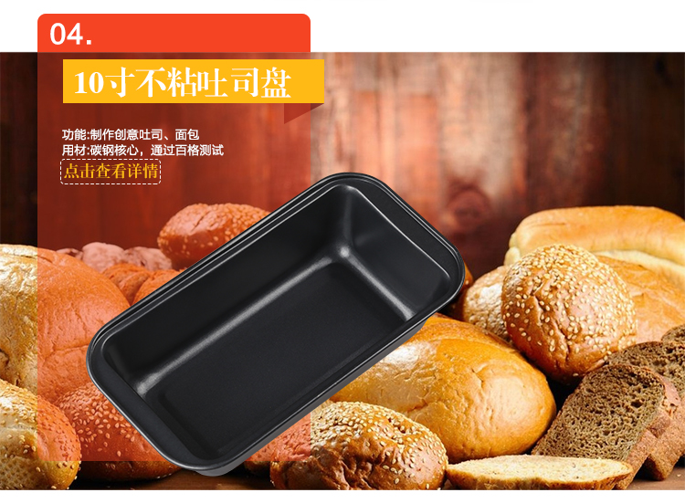 
                                                                                魔幻厨房 香槟金烘焙工具套装 烤箱家用 新手做蛋糕模具做披萨饼干模具  烘培工具套装 金套装全套                