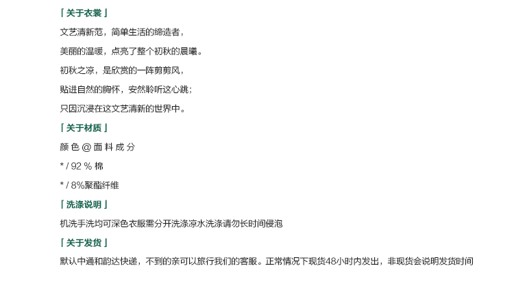 缔花之都 2015秋季新款高腰复古牛仔半身裙A字裙女韩版牛仔中长裙百褶裙潮 牛仔蓝 M