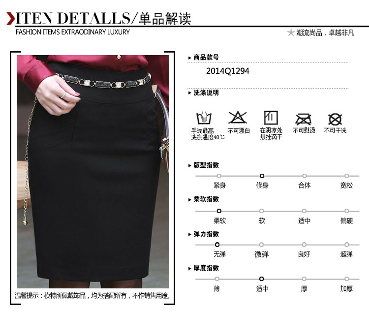 
                                        SHENFAN 2017新款雪纺衫女长袖OL通勤装V领职业大码女装修身雪纺长袖衬衫 酒红 M                