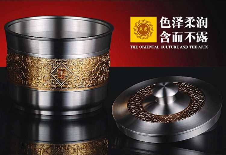 见君 陶瓷锡罐茶叶罐 祥龙宝珠锡器 高档锡制 茶叶保鲜 领导送礼收藏家居摆件 香粉罐