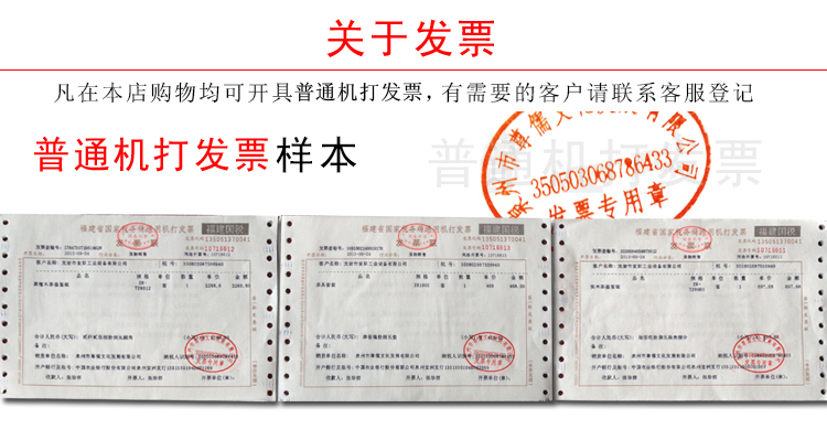 尊儒 功夫茶具茶道配件手绘陶瓷茶叶罐 储茶罐 密封罐 储物罐大号 红莲