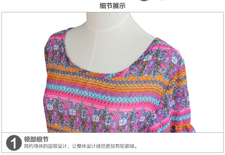 
                                        度假小姐2017新款女装夏季条纹蝙蝠袖花纹T恤女宽松休闲百搭上衣 花纹T 蓝条 均码                