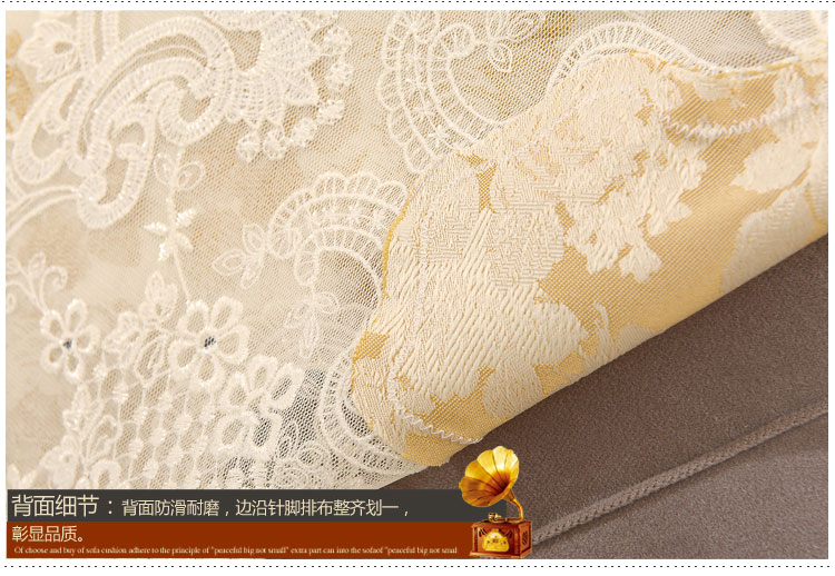 月和家思 田园沙发靠背巾扶手巾布艺蕾丝靠背巾防滑 密秋 85*200cm沙发靠背巾
