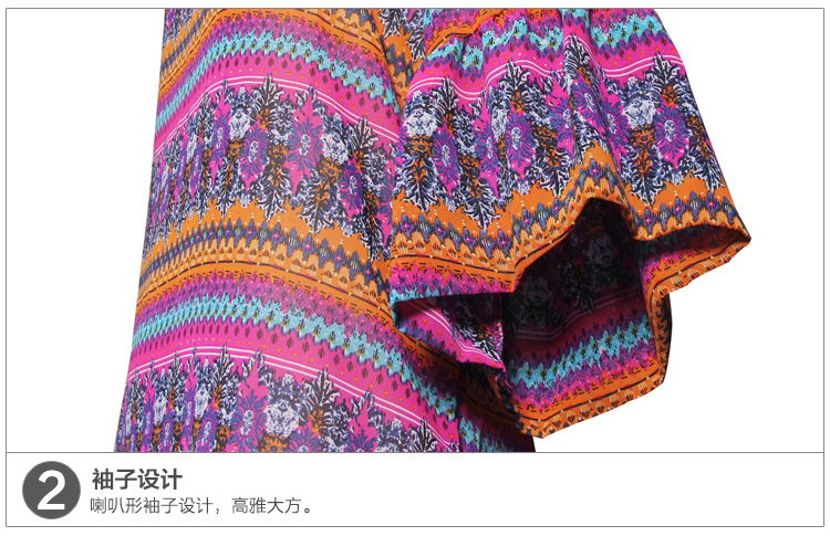 
                                        度假小姐2017新款女装夏季条纹蝙蝠袖花纹T恤女宽松休闲百搭上衣 花纹T 蓝条 均码                
