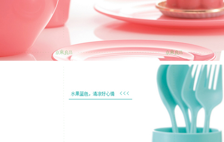 
                                        INOMATA 日本进口亮纯色简约塑料水杯可爱糖果色隔热咖啡杯情侣杯随手杯子漱口杯 四色 四色杯套餐                
