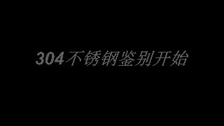 
                                        苏泊尔 保温饭盒304不锈钢大容量多层三层儿童学生便当提锅保温桶 酒红色 1.9L                