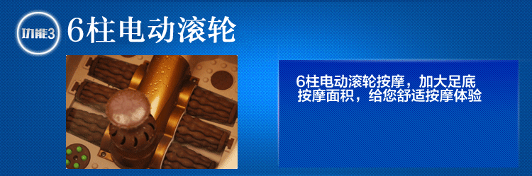 
                                        
                                                            朗康 全新升级全自动砭石滚珠按摩足浴盆 触摸屏电动洗脚盆泡脚盆洗脚桶 LK-8120A巧克力                