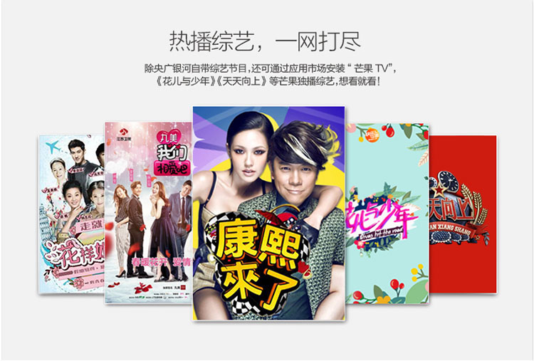 【送AV线】荣耀M321 4K高清H.265硬解 无线网络机顶盒 蓝光3D安卓电视盒子 荣耀盒子标准版