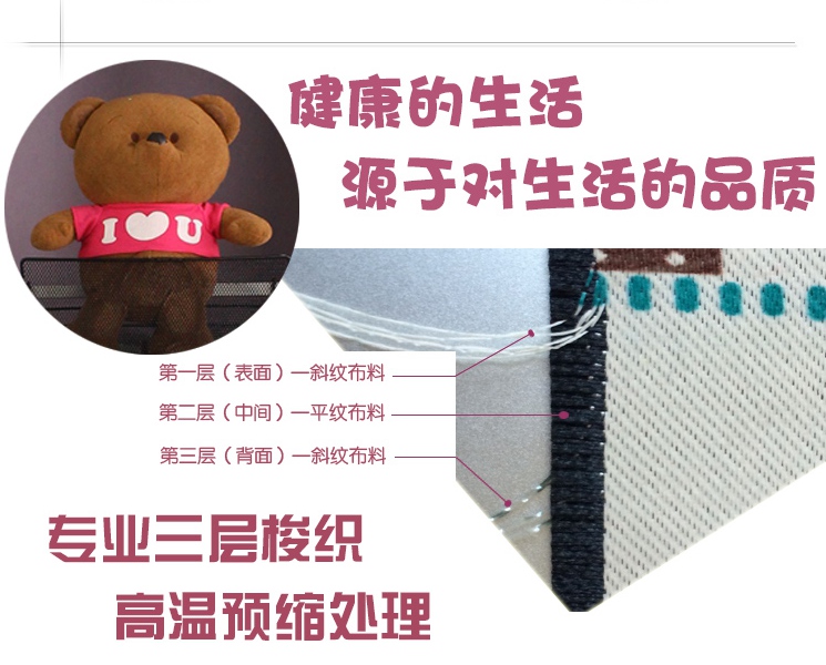 包邮物理遮光床帘学生寝室宿舍上下铺封闭床幔防尘蚊帐小海军 物理小海军1.2米高 2*1.2米高 二片