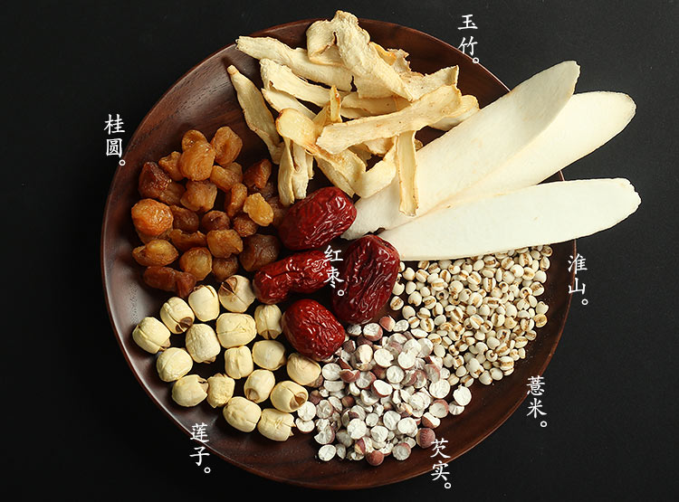 汤膳师广东清补凉广东老火汤煲汤炖汤干货鸡汤料包四季材料拒湿