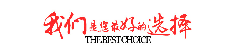 
                                                                                华顺挂墙铝合金全拉幕U型蚊帐 双拉绳导轨式蚊帐 装墙落地公主 钉墙支架蚊帐 拉绳款温馨黄 2*2.2m床                