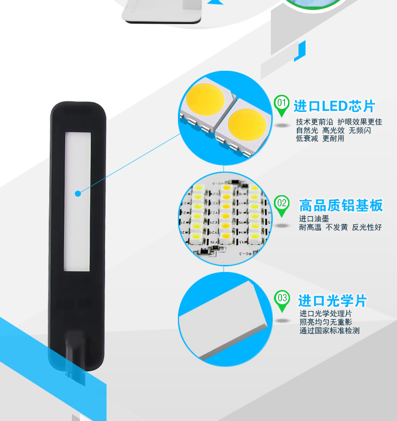 
                                        孩视宝LED阅读护眼灯触控台灯 学生学习工作可调节护眼灯  卧室长臂台灯 礼品礼物创意定制节日装饰                