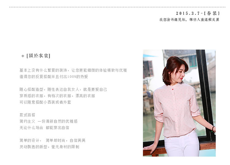 紫格子 白色长袖衬衫女 韩版棉衬衫 白色(R3042) XL