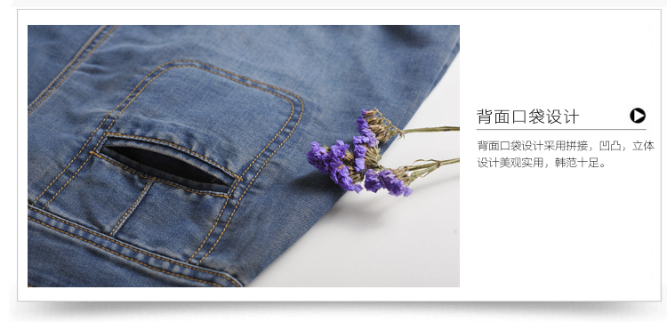 缔花之都 2015秋季新款高腰复古牛仔半身裙A字裙女韩版牛仔中长裙百褶裙潮 牛仔蓝 M