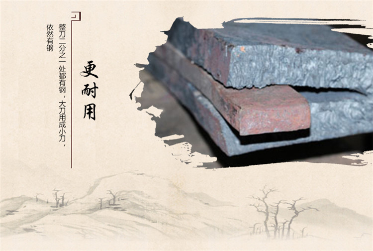 周家刀 手工锻打 菜刀 厨房刀具 家用切片刀  分割刀 厨师 切菜刀