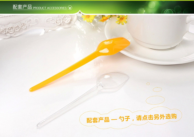
                                        喇叭花一次性刨冰杯奶茶杯果汁蛋糕杯饮料杯果汁杯水果奶油杯（16盎司480毫升*200个）                