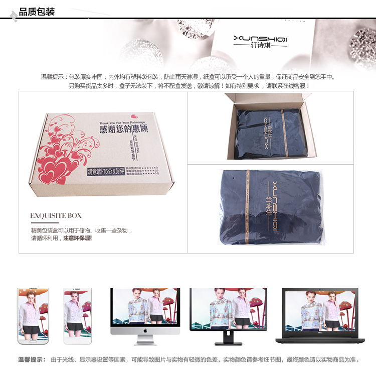羊毛呢大衣女外套韩版 轩诗琪 大码女装修身显瘦尼上衣中长款妮子外套 黄色 M