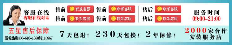 三星 8g内存卡 TF卡 储存卡 micro sd卡 手机卡 内存卡8g正品