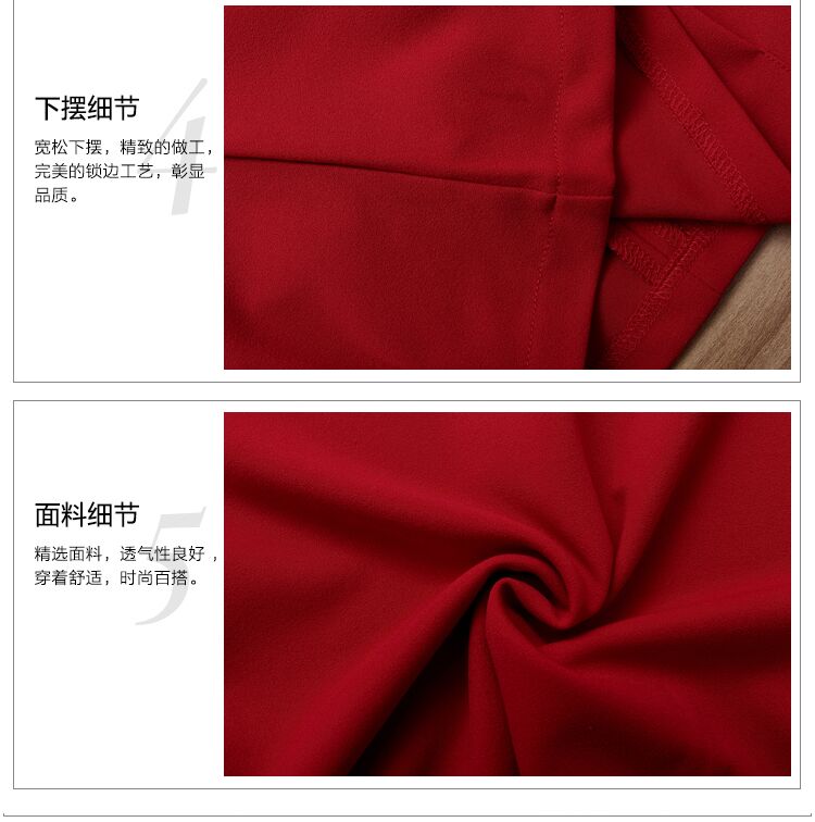 
                                        一米风尚2015秋装新款女装韩版时尚星星印花泡泡长袖修身百搭女式打底上衣 红色 S                