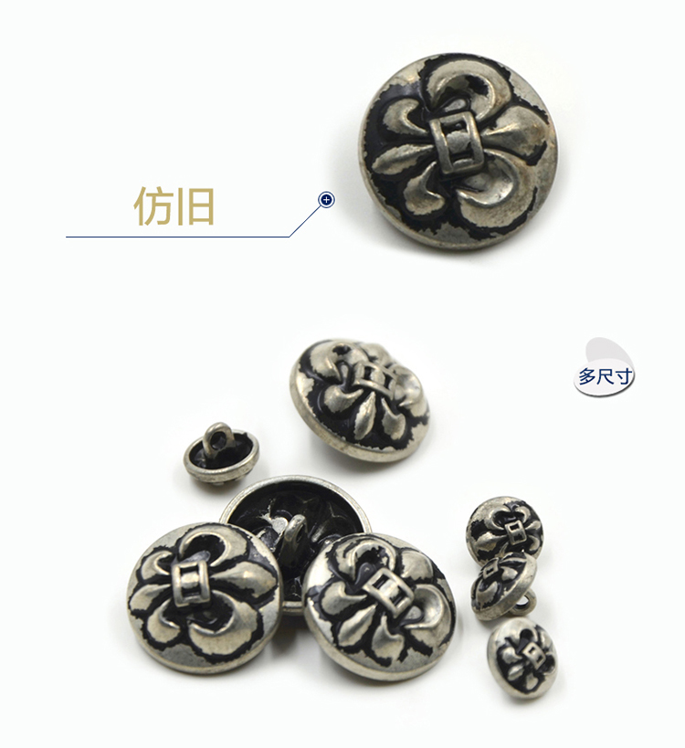 
                                        迈利达 金属船锚纽扣 手缝高脚钮扣 女装大衣外套仿旧古银色扣子 浅金一颗 18mm                