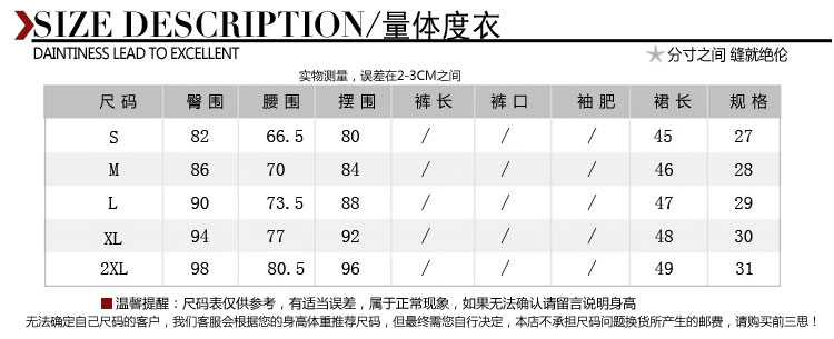 
                                        SHENFAN 2017新款雪纺衫女长袖OL通勤装V领职业大码女装修身雪纺长袖衬衫 酒红 M                