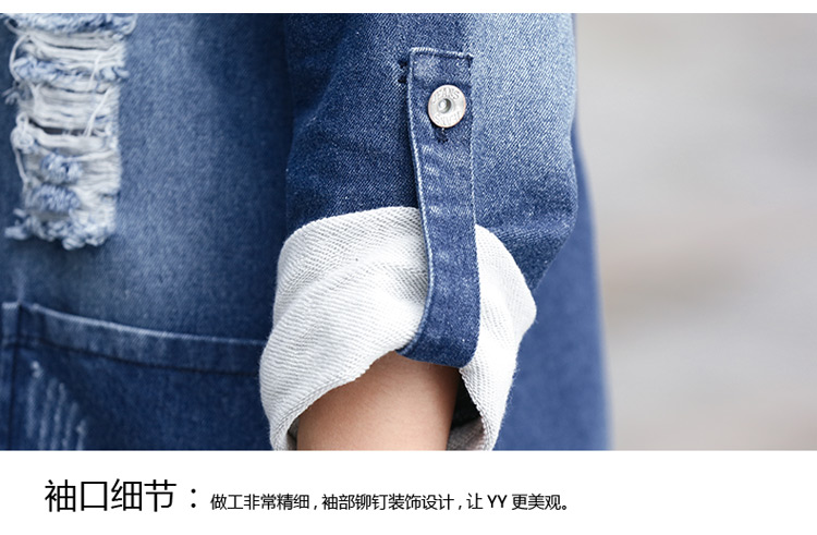 
                                        度媛 2016春装新款牛仔外套 女 中长款 韩版宽松破洞牛仔衣 潮 蓝色 L                