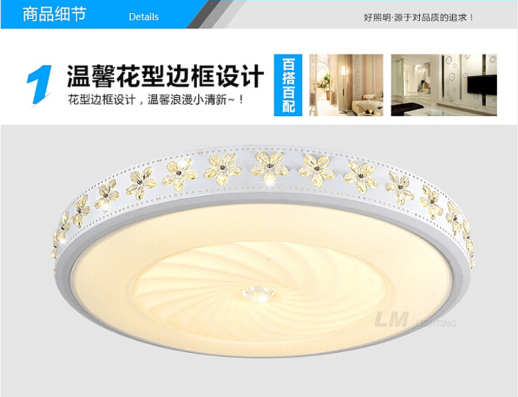 亮盟照明 吸顶灯LED卧室吸顶灯客厅灯简约现代简约圆形灯具遥控灯饰8612 无极调光24瓦 42cm带遥控