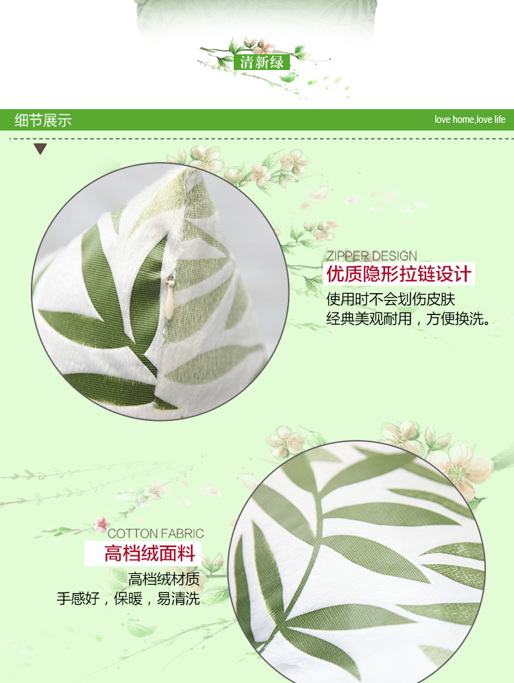 盛圆家居欧式现代法国绒柳叶图案抱枕靠垫 床头沙发卧室车用含芯 柳叶高雅褐 55cm*55cm含芯