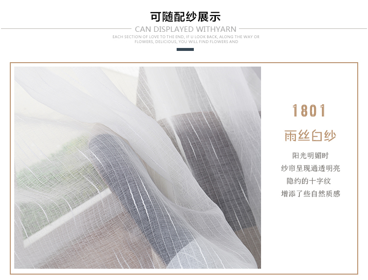 吉家女神窗帘 纯色成品遮光布料卧室客厅落地飘窗特价布帘 1531布--薄荷色 韩式挂钩 1米宽专拍