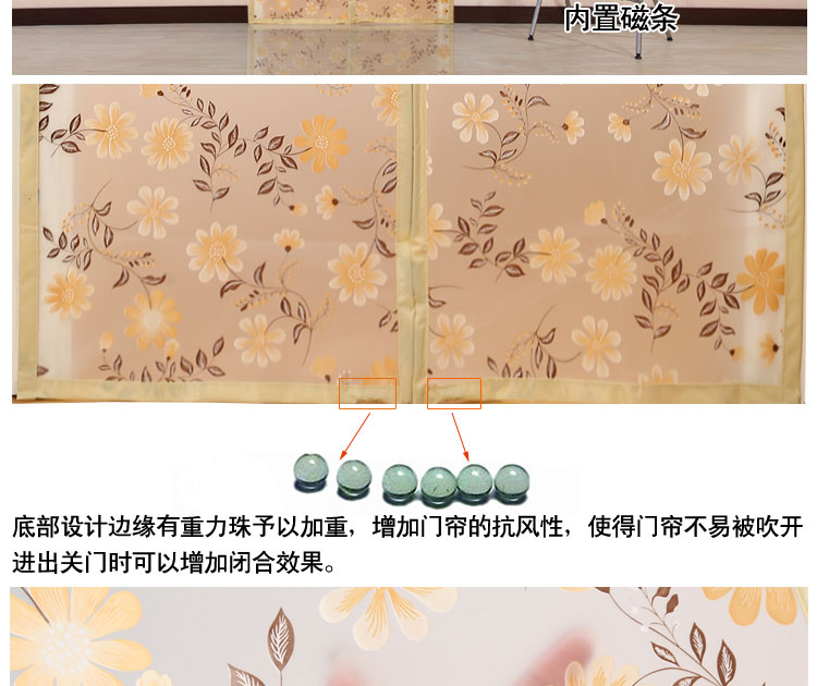 
                                        空调门帘 厨房油烟 夏季隔热冷气隔断防蚊空调帘塑料不透明 浅蓝色 90*200                