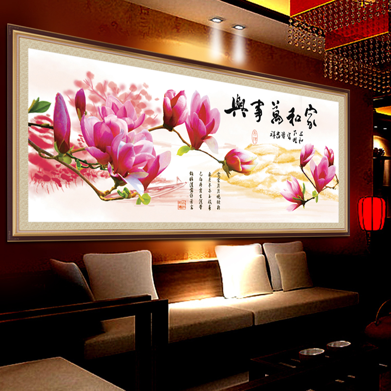 千尚 新款家和万事兴玉兰花魔方圆钻方钻粘贴画十字绣客厅大幅钻石画