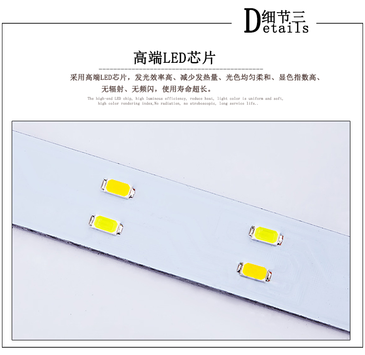 固士 led客厅吸顶灯具 现代简约餐厅灯卧室灯房间灯饰1053 八头93*66三色分段 白色框