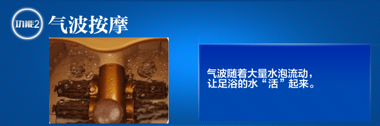 
                                        
                                                            朗康 全新升级全自动砭石滚珠按摩足浴盆 触摸屏电动洗脚盆泡脚盆洗脚桶 LK-8120A巧克力                