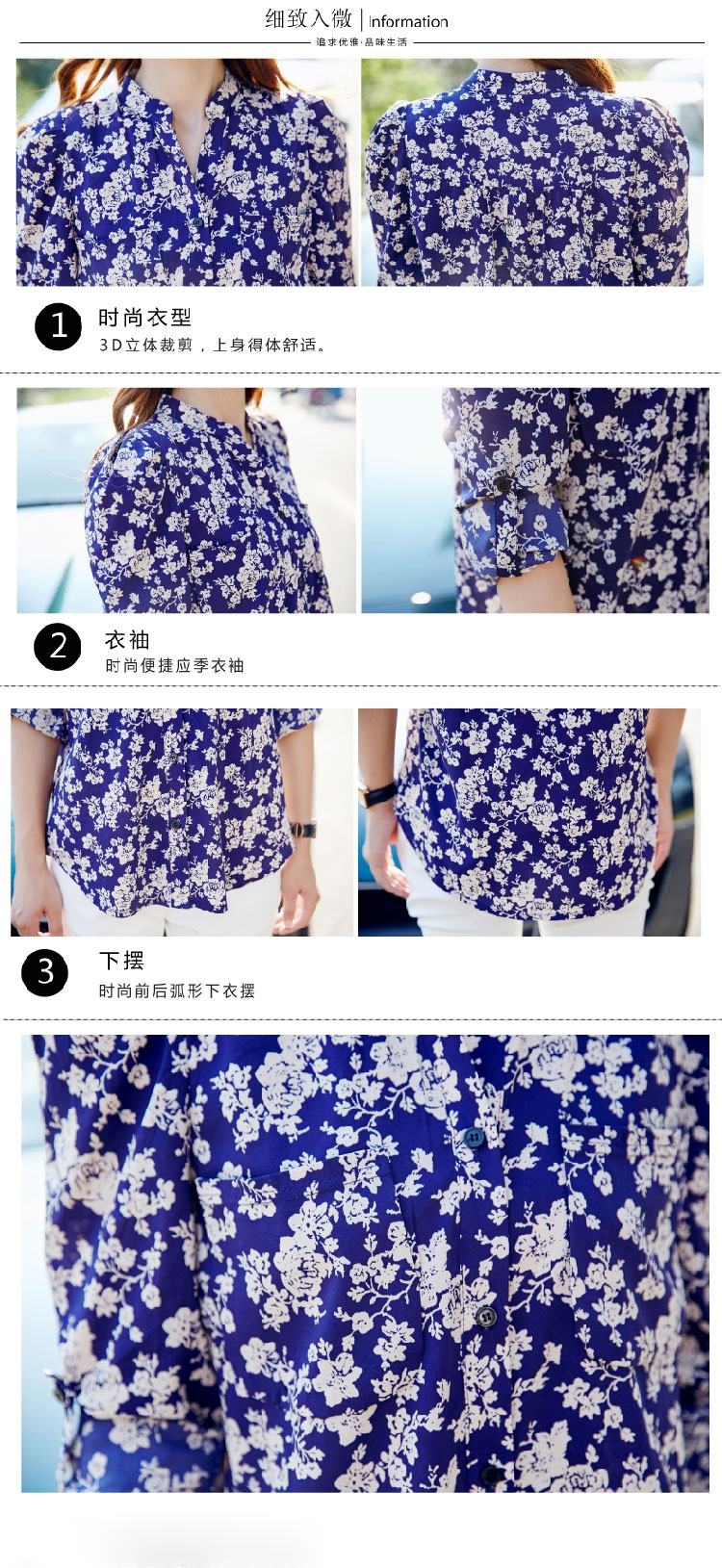 ŷ���2016�����¿���黨����Ů��ɽV���޳���ְҵ������װ1127 ͼƬɫ M