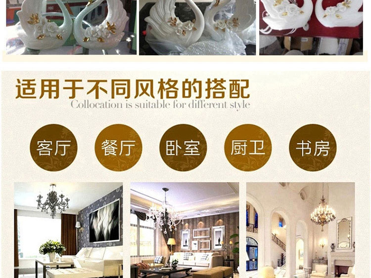
                                        欧瑞雅（RY） 欧式摆件天鹅现代简约客厅家居装饰工艺礼品摆设情人节礼品结婚创意礼物                