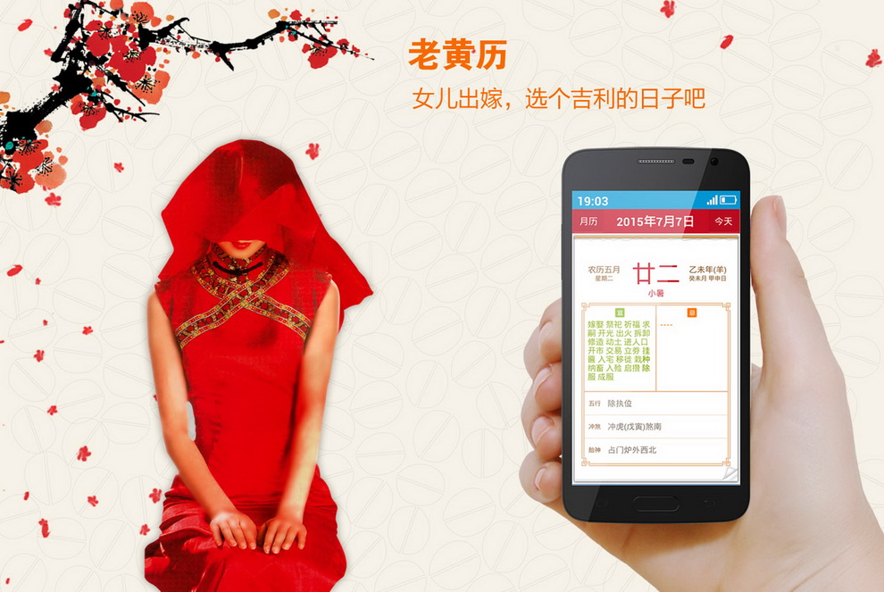 
                                        CAPPU （卡布奇诺2) 8G版 移动3G/联通2G 老人智能手机 黑色                