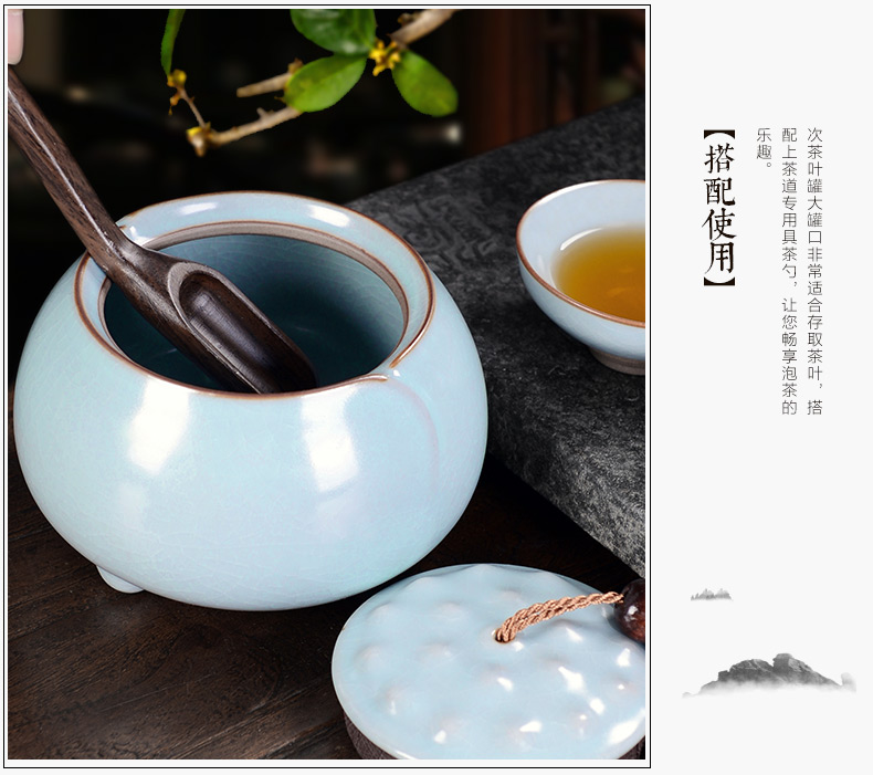 
                                                            尚言坊 茶叶包装礼盒茶叶桶 普洱茶罐密封大号仿汝窑茶叶罐 陶瓷 汝窑柏彩釉金玉满堂罐(大)                
