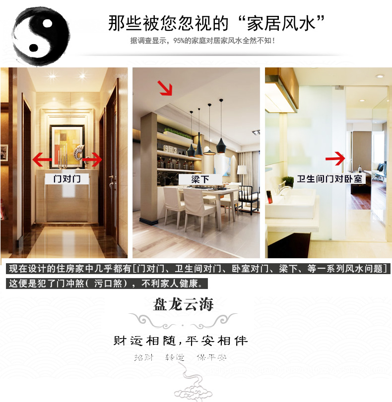 美双绝（MSJ盘龙云海 珠帘门帘屏风水晶帘门帘隔断帘窗帘成品装饰门帘珠帘水晶珠帘玄关帘定制 金色