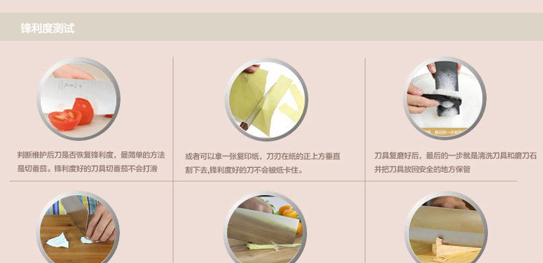 阳江十八子作 天翔十件套刀 S2908 全套厨房刀具不锈钢菜刀