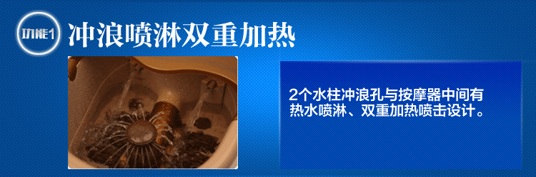 
                                        
                                                            朗康 全新升级全自动砭石滚珠按摩足浴盆 触摸屏电动洗脚盆泡脚盆洗脚桶 LK-8120A巧克力                