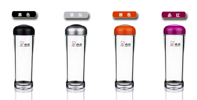 
                                        希诺隔热塑料杯/抗摔PC杯 办公杯带盖 随手杯男女士茶水杯XN-8033 310ML 玫红色                