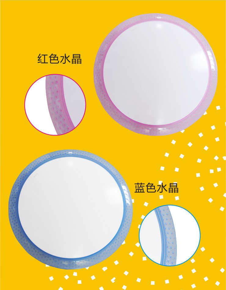 惠美加LED吸顶灯卧室客厅灯现代简约时尚餐厅灯书房灯圆形灯具过道阳台玄关灯饰22W 蓝色圆月 正白光
