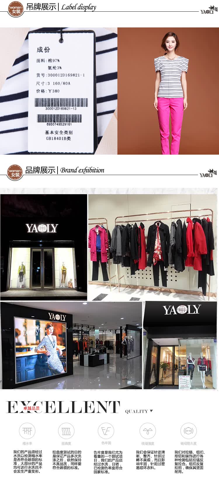         暂无